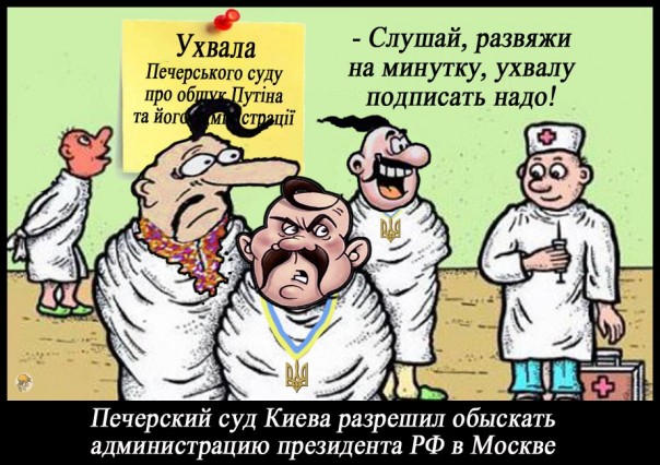 "Мыздобулы" в картинках. Смешных и не очень... 22-12-2016