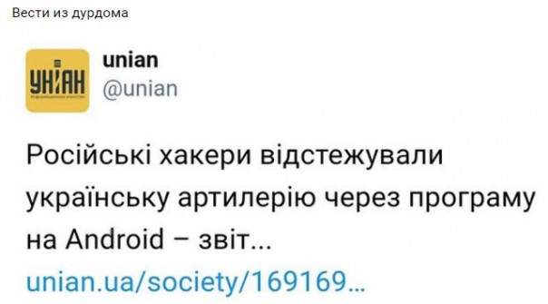 "Мыздобулы" в картинках. Смешных и не очень... 22-12-2016