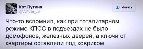 "Мыздобулы" в картинках. Смешных и не очень... 22-12-2016