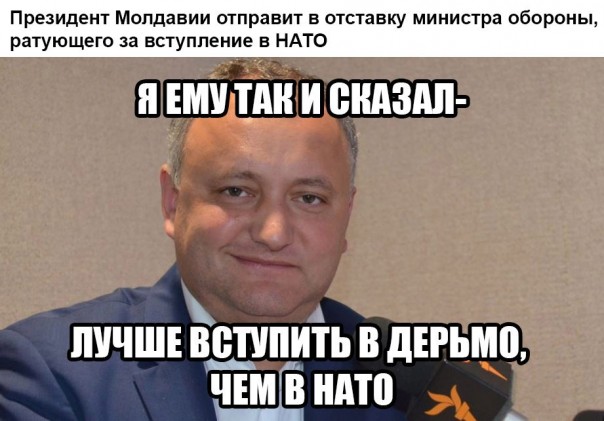 "Мыздобулы" в картинках. Смешных и не очень... 22-12-2016