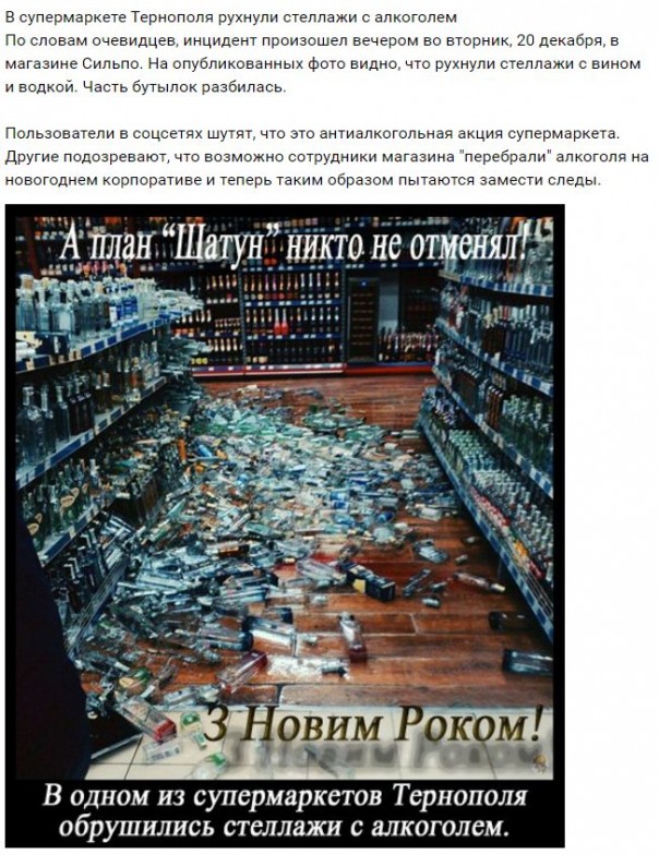 "Мыздобулы" в картинках. Смешных и не очень... 22-12-2016