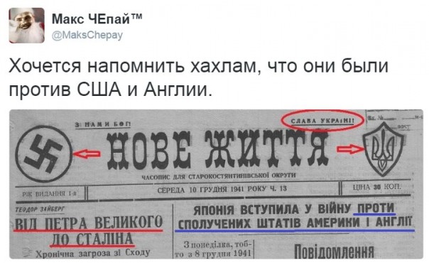 "Мыздобулы" в картинках. Смешных и не очень... 22-12-2016
