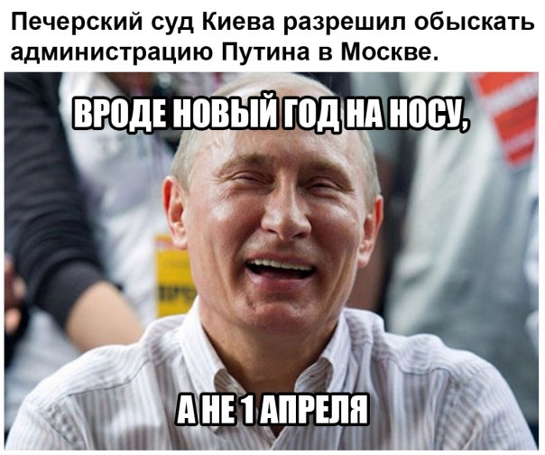 "Мыздобулы" в картинках. Смешных и не очень... 22-12-2016