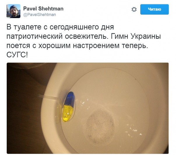 "Мыздобулы" в картинках. Смешных и не очень... 22-12-2016