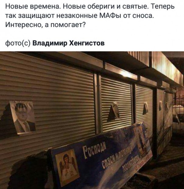 "Мыздобулы" в картинках. Смешных и не очень... 22-12-2016