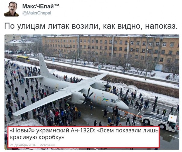 "Мыздобулы" в картинках. Смешных и не очень... 22-12-2016