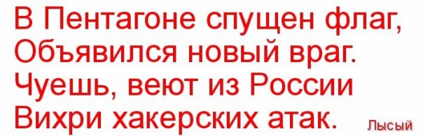 "Мыздобулы" в картинках. Смешных и не очень... 22-12-2016
