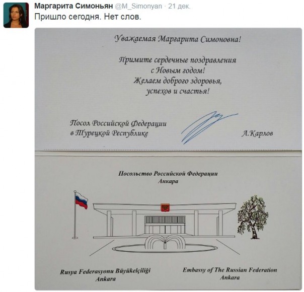 "Мыздобулы" в картинках. Смешных и не очень... 22-12-2016