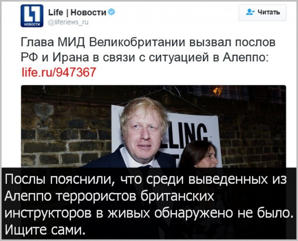 "Мыздобулы" в картинках. Смешных и не очень... 22-12-2016