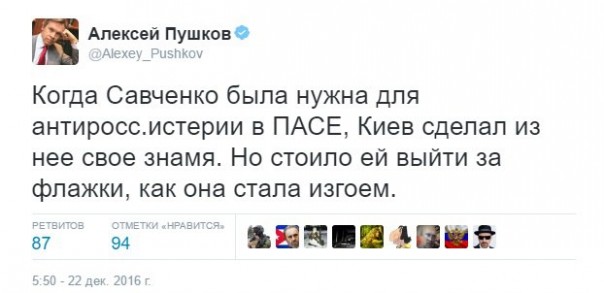 "Мыздобулы" в картинках. Смешных и не очень... 22-12-2016