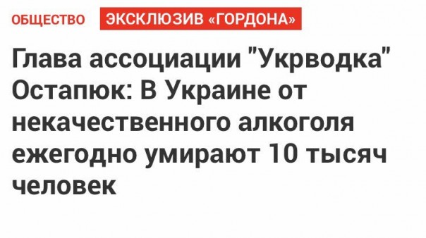 "Мыздобулы" в картинках. Смешных и не очень... 22-12-2016