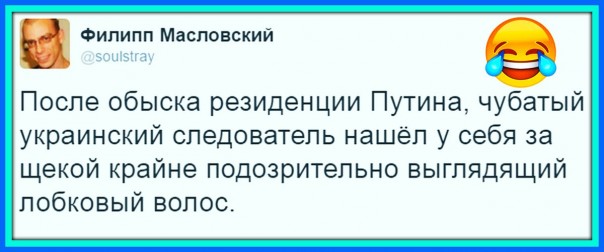 "Мыздобулы" в картинках. Смешных и не очень... 22-12-2016