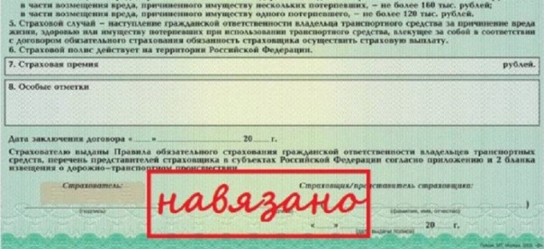 Абсурдные новости. 22 декабря 2016 года