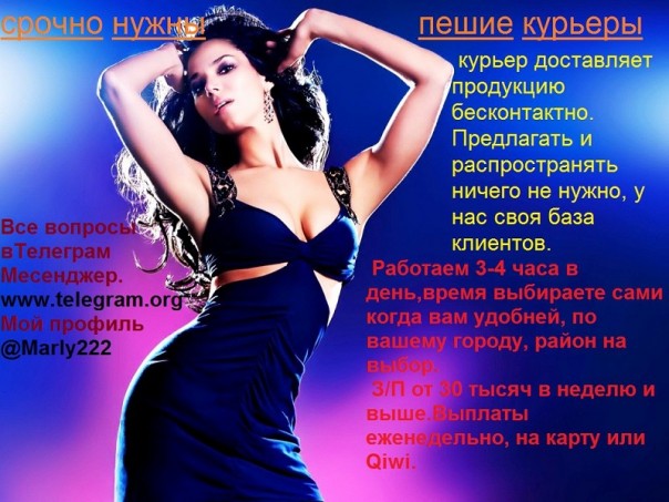 Абсурдные новости. 22 декабря 2016 года