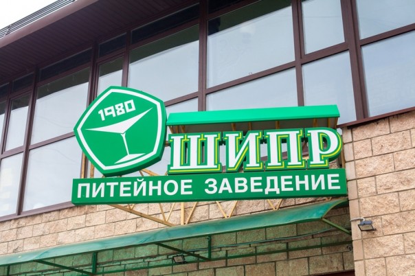 Фотографии давно минувших дней. ч. 5