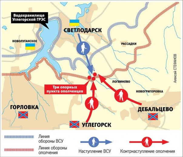Украина попала в новый «мини-котел» на Донбассе
