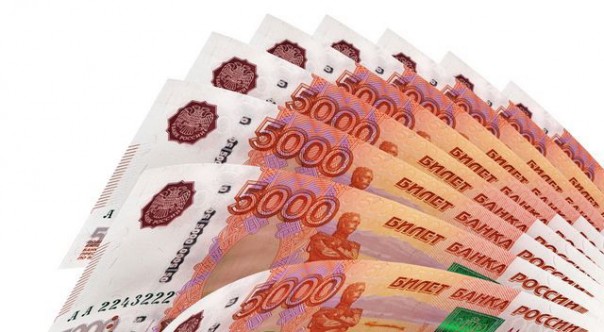 Эксперт Commerzbank: для России самое худшее, похоже, позади