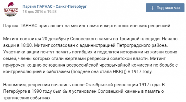 Тяжелые будни корреспондентов ЦРУ Тяжелые будни корреспондентов ЦРУ