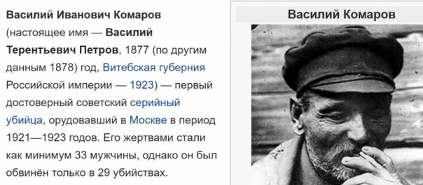 Тяжелые будни корреспондентов ЦРУ Тяжелые будни корреспондентов ЦРУ
