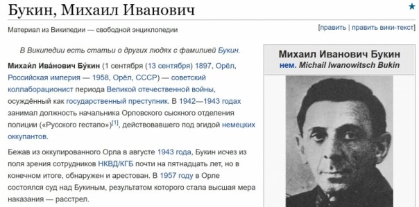 Тяжелые будни корреспондентов ЦРУ Тяжелые будни корреспондентов ЦРУ