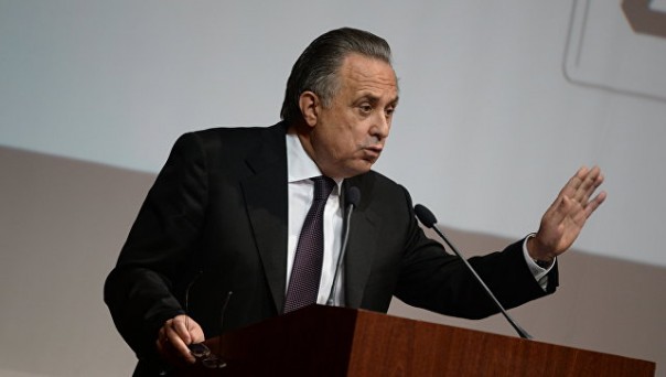 Мутко: Запад намеренно отбирает у России право на проведение спортивных мероприятий