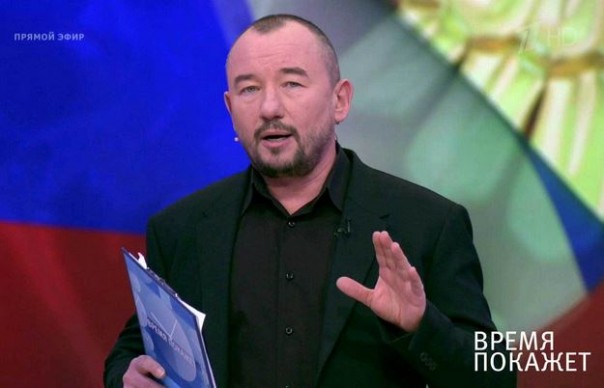 Обсуждение пресс-конференции президента России. Время покажет. Выпуск от 23.12.2016