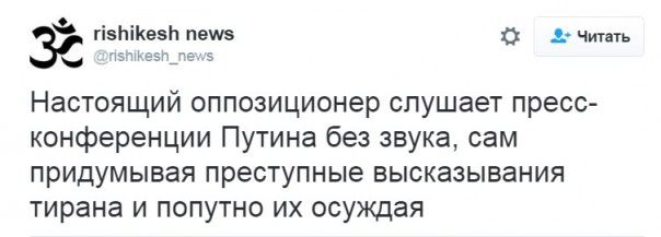 "Мыздобулы" в картинках. Смешных и не очень... 23-12-2016