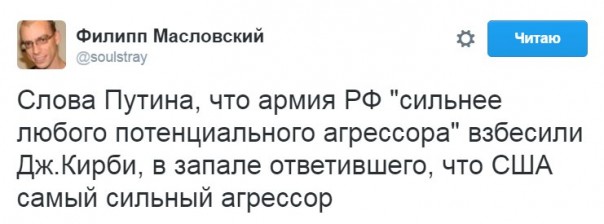 "Мыздобулы" в картинках. Смешных и не очень... 23-12-2016