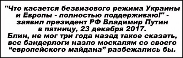 "Мыздобулы" в картинках. Смешных и не очень... 23-12-2016