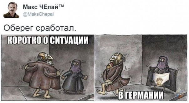 "Мыздобулы" в картинках. Смешных и не очень... 23-12-2016