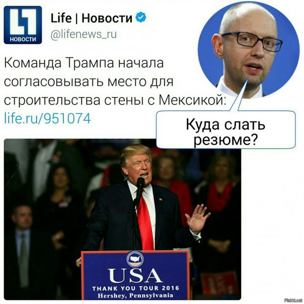 "Мыздобулы" в картинках. Смешных и не очень... 23-12-2016