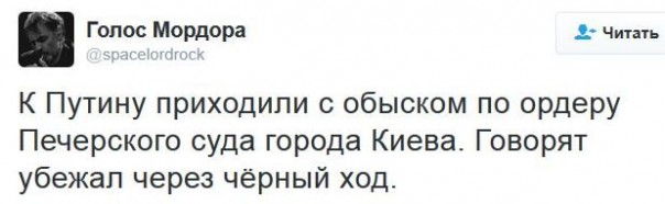 "Мыздобулы" в картинках. Смешных и не очень... 23-12-2016