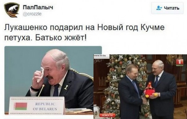 "Мыздобулы" в картинках. Смешных и не очень... 23-12-2016