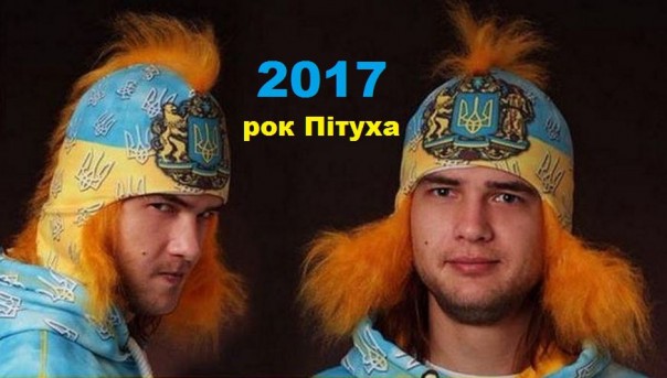 "Мыздобулы" в картинках. Смешных и не очень... 23-12-2016