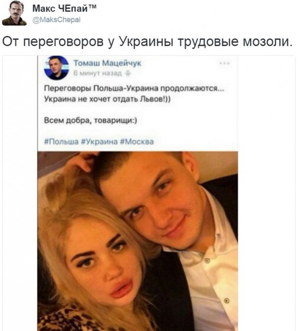 "Мыздобулы" в картинках. Смешных и не очень... 23-12-2016