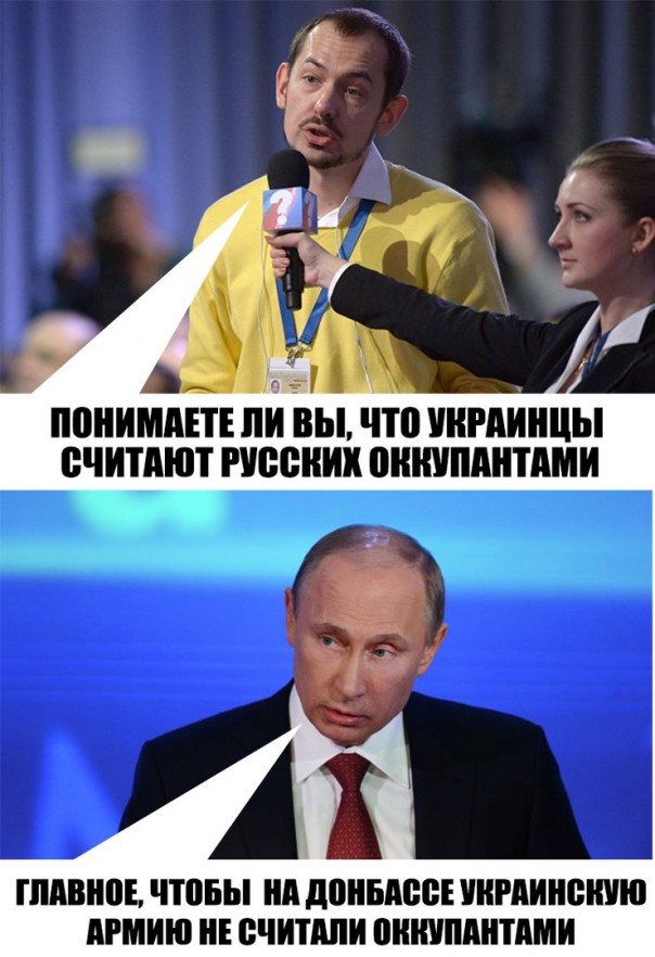 "Мыздобулы" в картинках. Смешных и не очень... 23-12-2016
