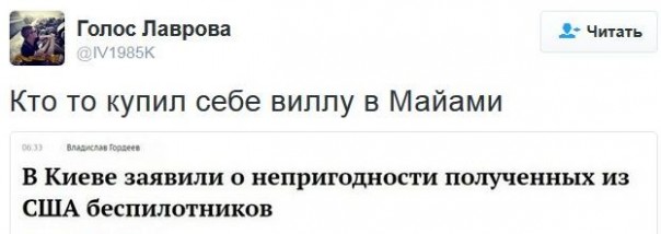 "Мыздобулы" в картинках. Смешных и не очень... 23-12-2016