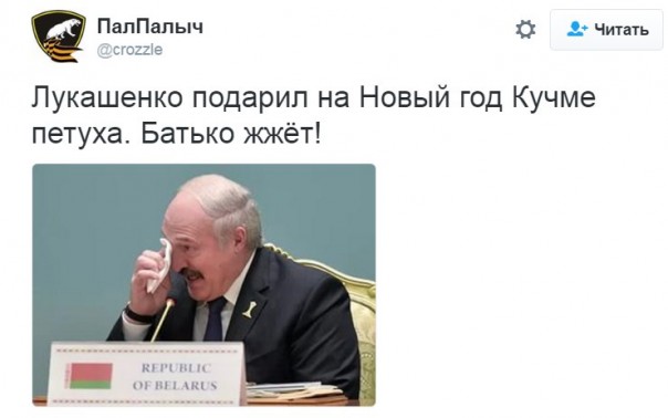 "Мыздобулы" в картинках. Смешных и не очень... 23-12-2016