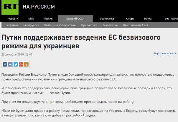 "Мыздобулы" в картинках. Смешных и не очень... 23-12-2016
