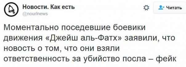 "Мыздобулы" в картинках. Смешных и не очень... 23-12-2016