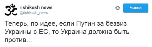"Мыздобулы" в картинках. Смешных и не очень... 23-12-2016
