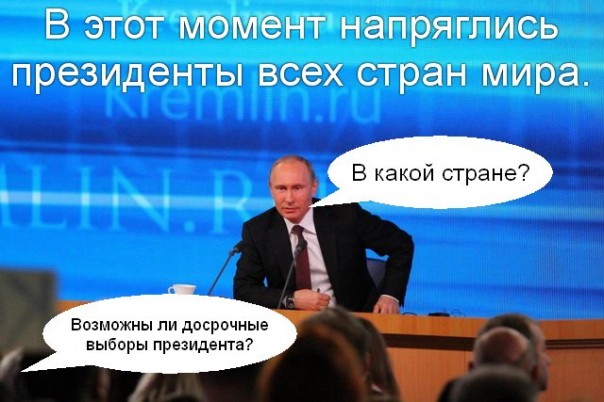 "Мыздобулы" в картинках. Смешных и не очень... 23-12-2016
