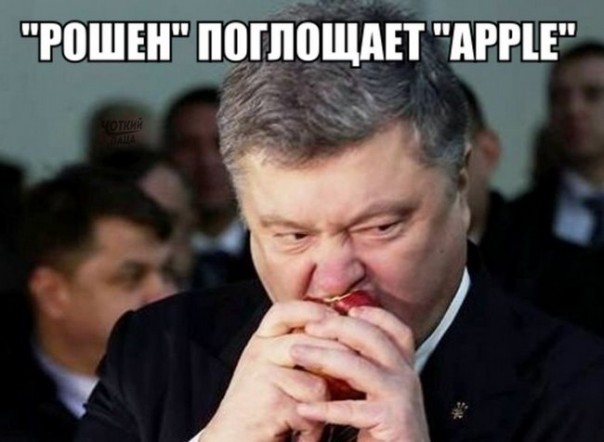 "Мыздобулы" в картинках. Смешных и не очень... 23-12-2016