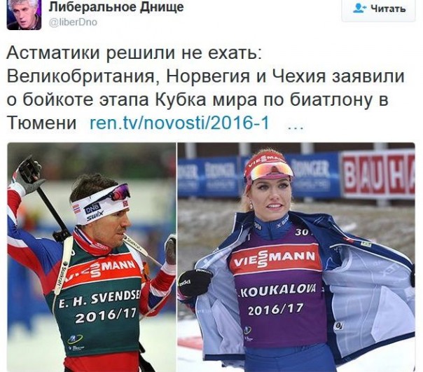 "Мыздобулы" в картинках. Смешных и не очень... 23-12-2016