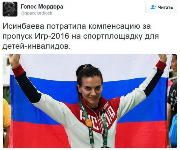 "Мыздобулы" в картинках. Смешных и не очень... 23-12-2016