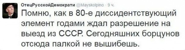 "Мыздобулы" в картинках. Смешных и не очень... 23-12-2016