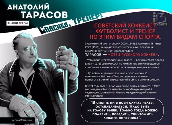 "Мыздобулы" в картинках. Смешных и не очень... 23-12-2016