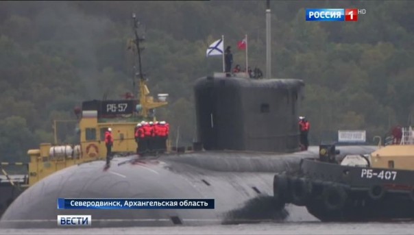 В Северодвинске заложена атомная подлодка "Князь Пожарский"
