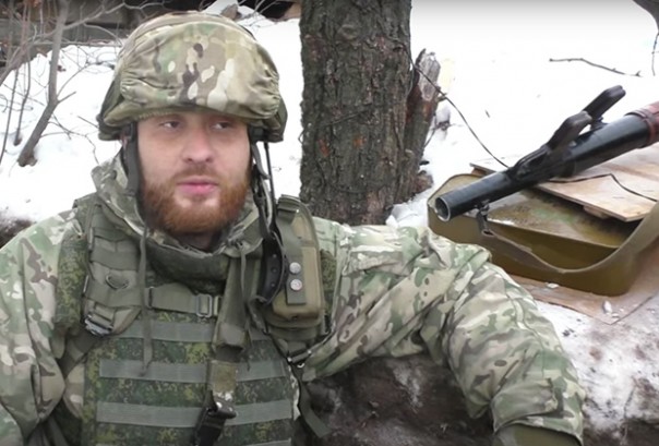 Скрутили в дугу