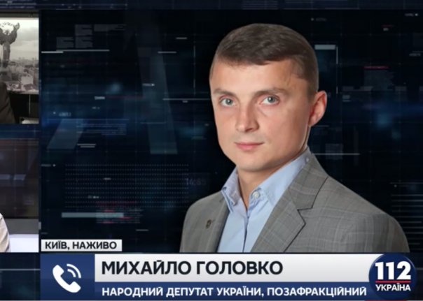 На последнем в этом году заседании Рады произошла потасовка